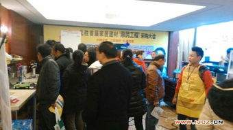 龍勝首屆家居建材展銷會 金帝銷量奪冠，舞臺設計彰顯品牌魅力