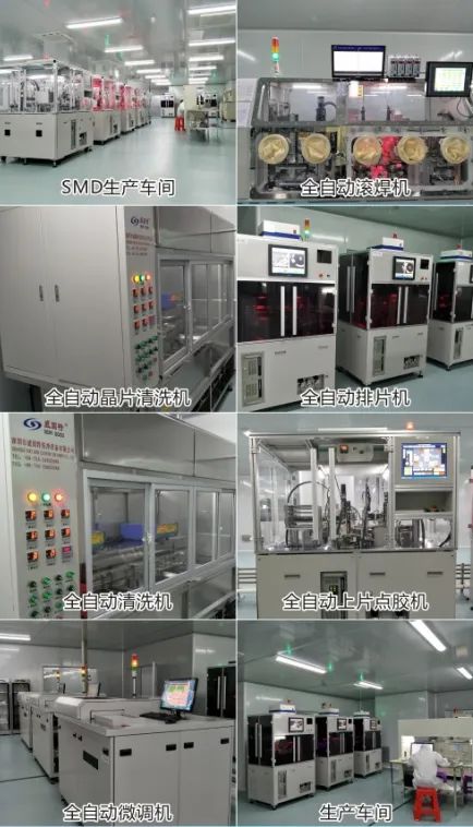 國產(chǎn)晶振加速發(fā)展，晶發(fā)電子以技術(shù)交流保障穩(wěn)定供應(yīng)